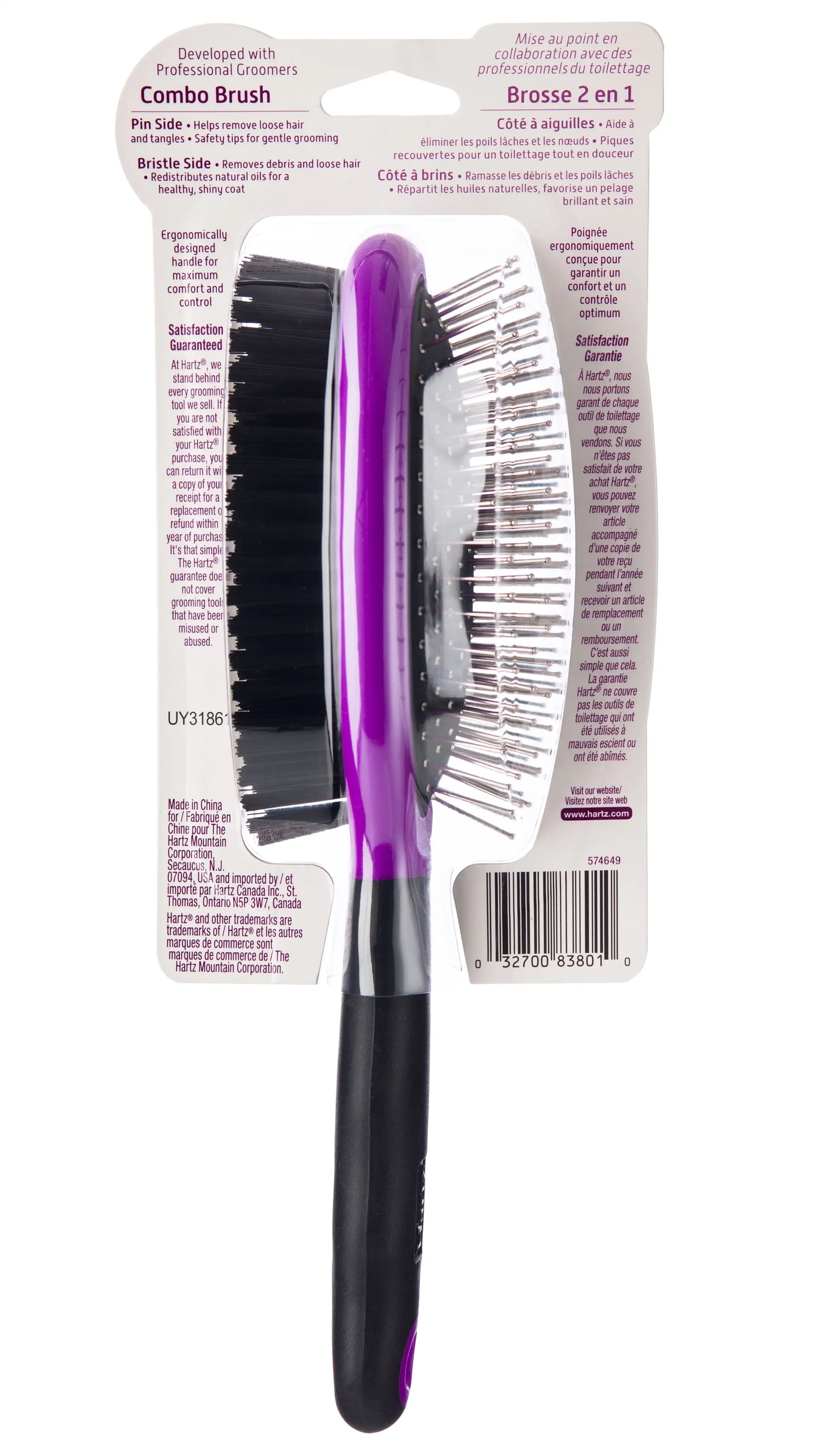 Groomer's Best Combo Brush