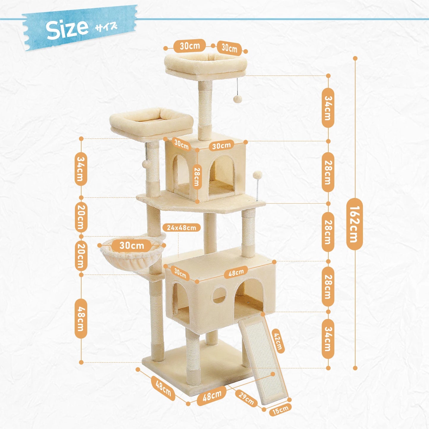 Multi-Level Tower for Large Cats with Cozy Hammock